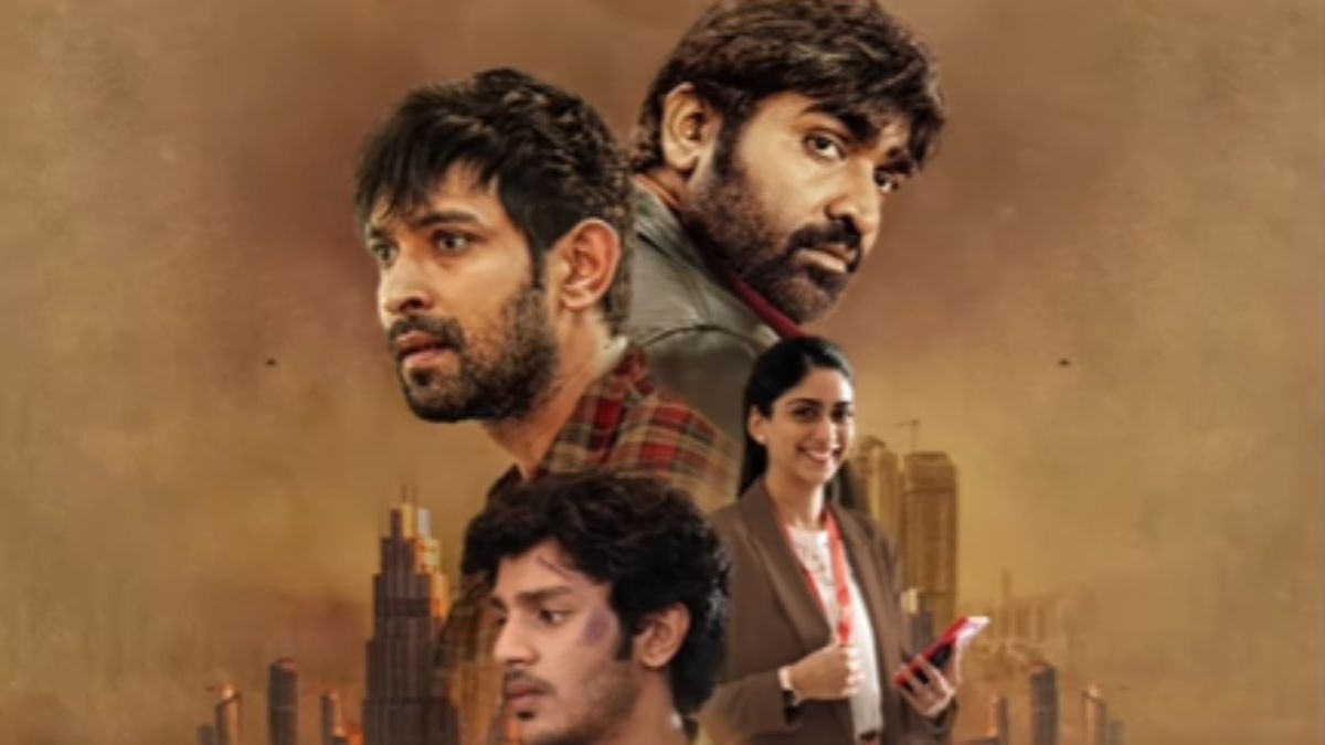 mumbaikar-ott-release-date-when-and-where-to-watch-vikrant-massey-vijay-sethupathi-action-thriller-film-jio-cinema